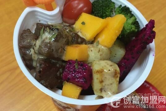 佳斯汀牛排杯