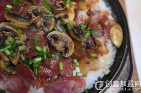燕饭煲仔饭