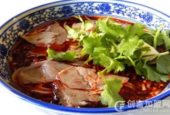 水城羊肉米线