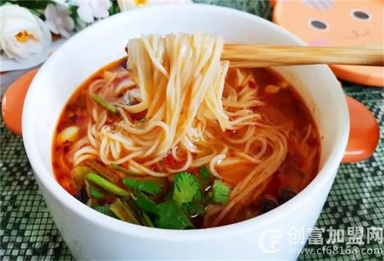 首味酸汤米线