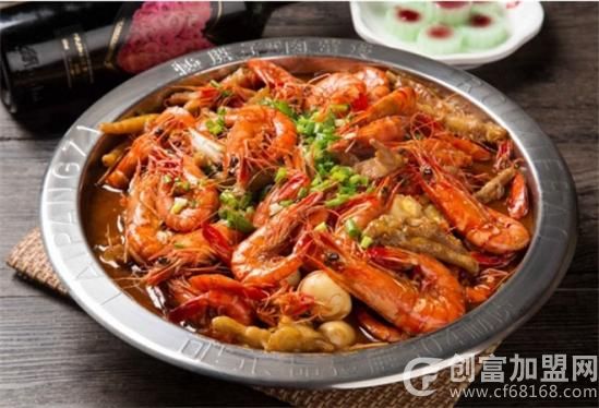 蟹谢你肉蟹煲