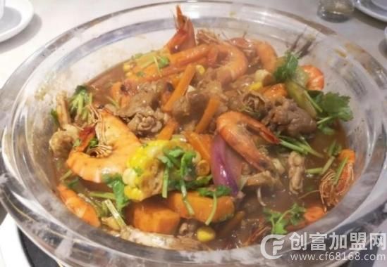九厨焖锅