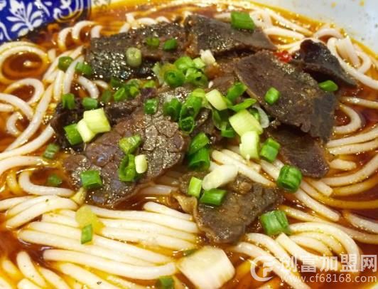 津市牛肉粉