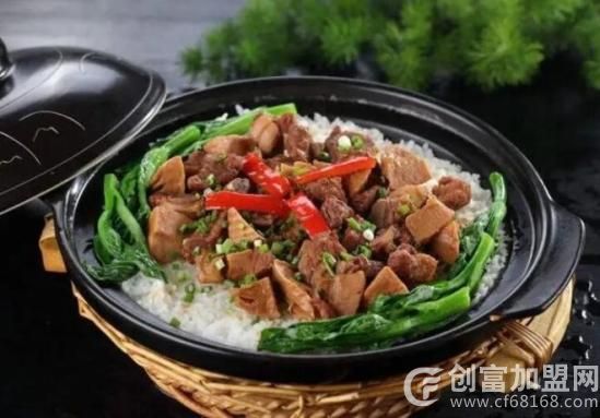 饭里香煲仔饭