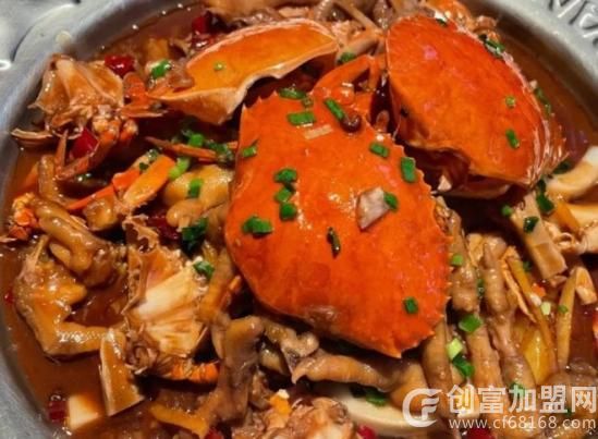 馋仔肉蟹煲