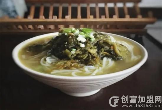 大堰酸菜米线