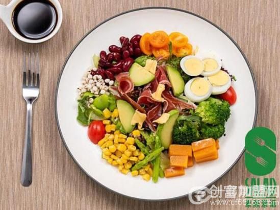 素颜素语沙拉