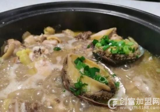 银滩鲍鱼火锅