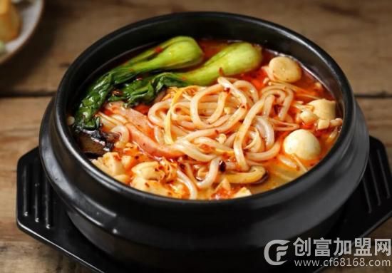 重庆花甲米线