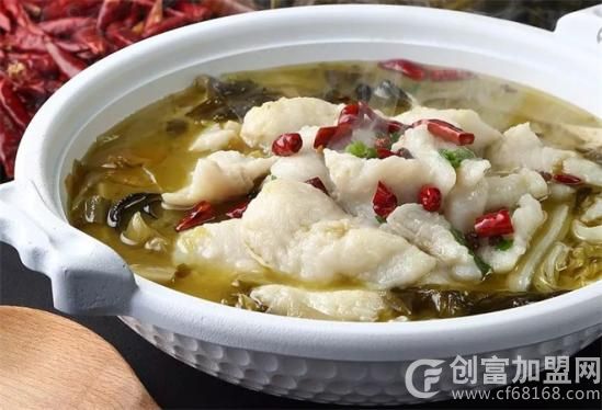 北渡酸菜鱼