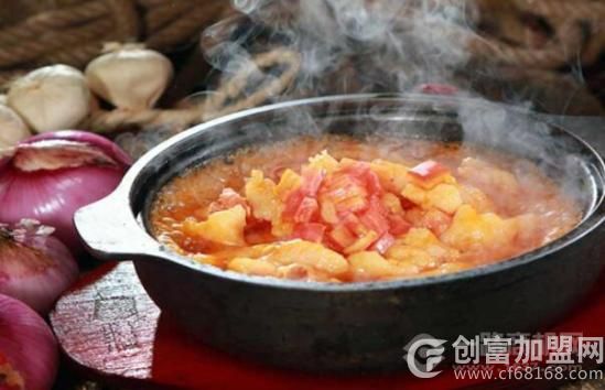 煲发户啵啵鱼