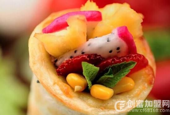 微萨手握披萨