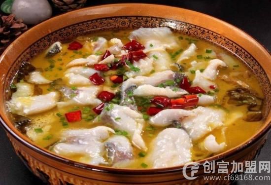 鱼秀才酸菜鱼