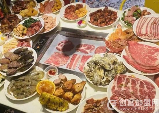 北极岛自助烤肉