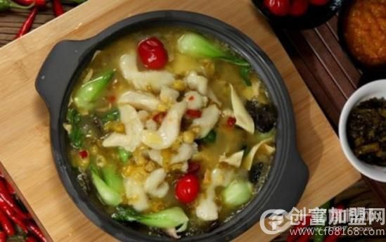 咦屋鱼啵啵鱼