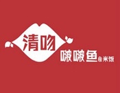 清吻啵啵鱼