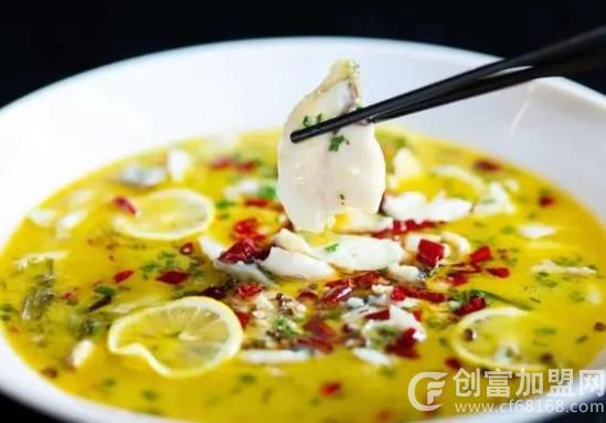 柠檬酸菜鱼店