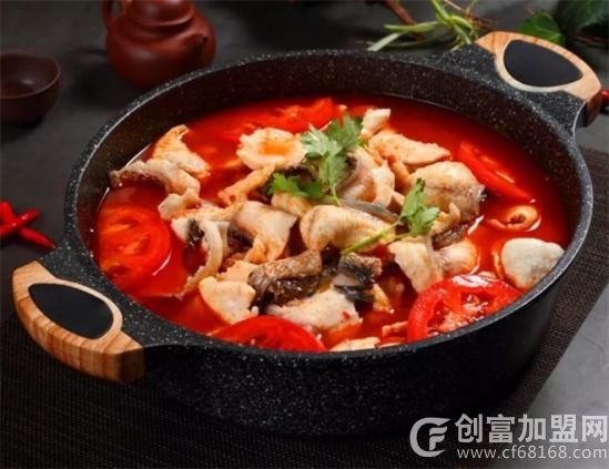 番茄鱼火锅
