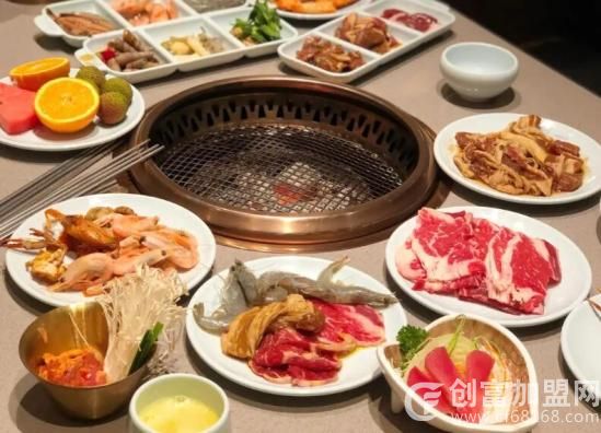 北极岛自助烤肉