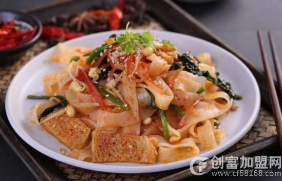 关陇秦脉凉皮肉夹馍