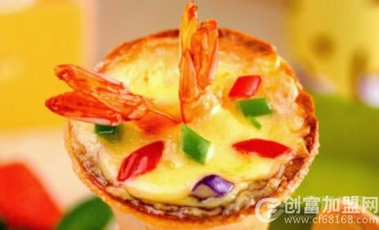 微萨手握披萨