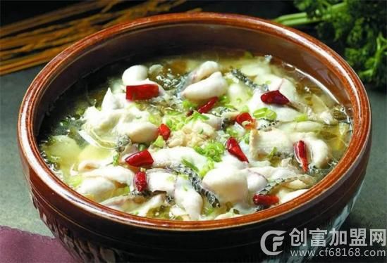 墨记酸菜鱼坊