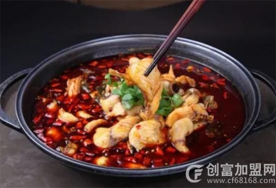 广州鱼火锅
