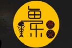 鱼乐煮义啵啵鱼
