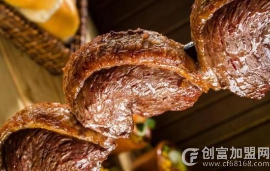 浪漫里约巴西烤肉