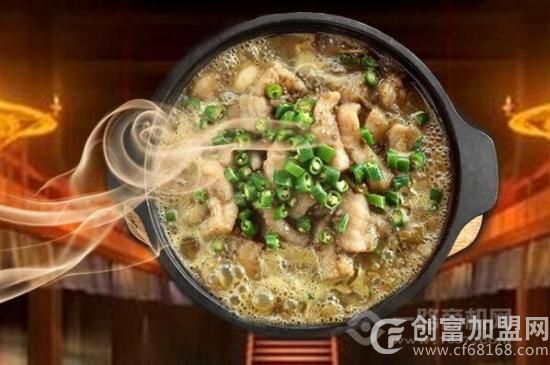 椒姥爷啵啵鱼