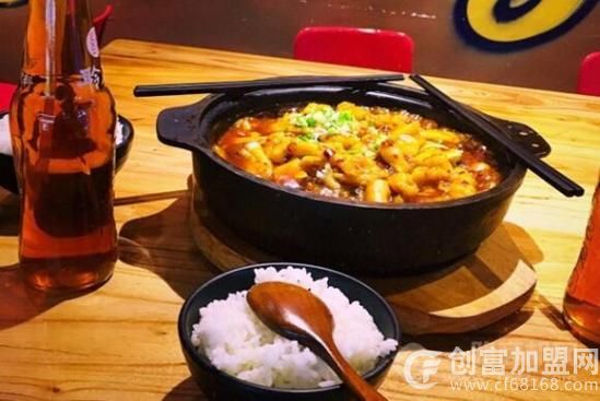 煲发户啵啵鱼