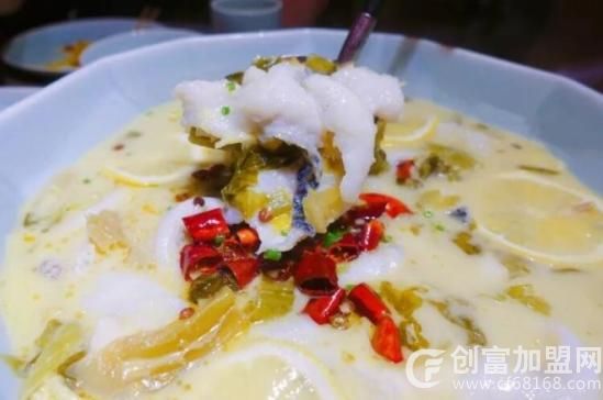 钱文酸菜鱼