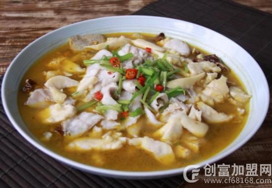 鱼府堂酸菜鱼