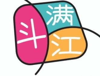 斗满江韩式烤肉