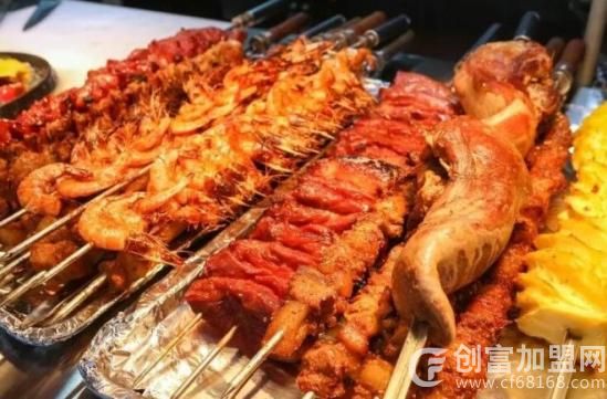 浪漫里约巴西烤肉