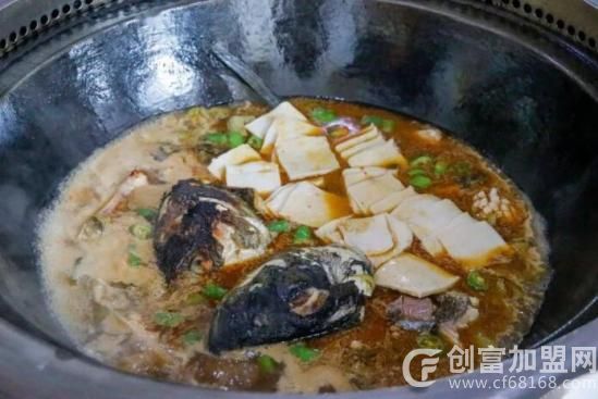 老家柴火鱼火锅