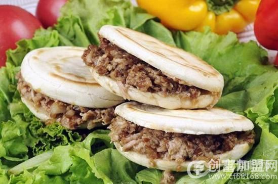 苏记肉夹馍