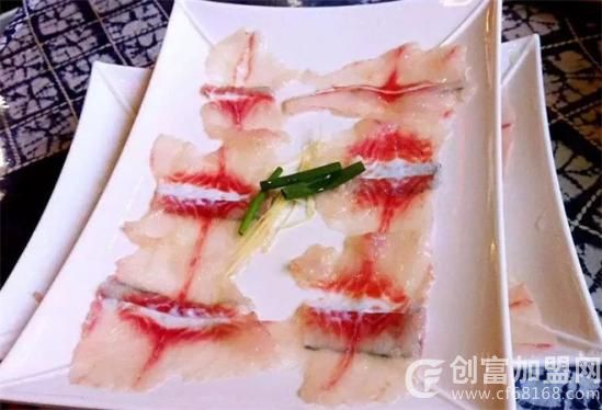 广州鱼火锅