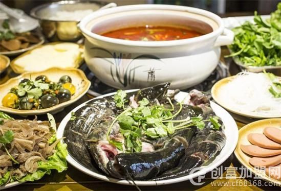 黔道草本酸汤鱼火锅