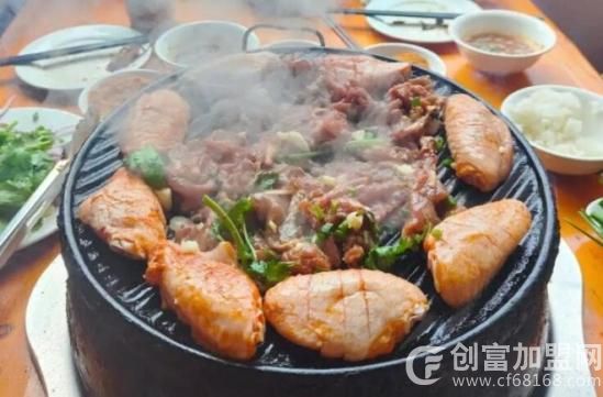 炙子革命老北京炙子烤肉