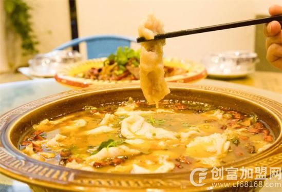 墨记酸菜鱼坊