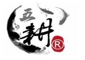 五耕自助烤肉