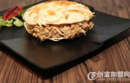 三盛品纪肉夹馍