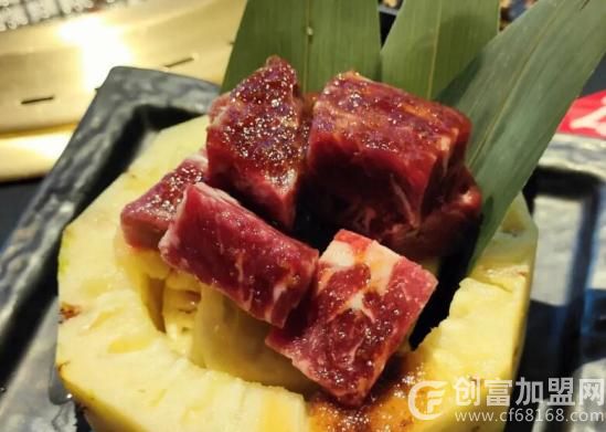 日式烤肉