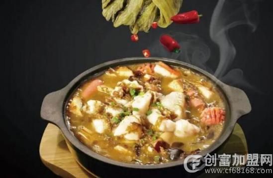 椒麻学院啵啵鱼