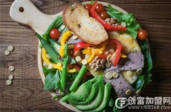痴草沙拉