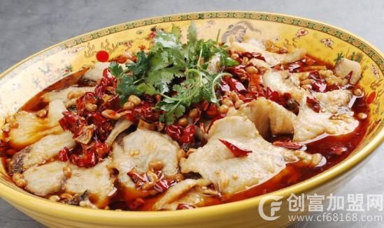 渔鲜生麻辣鱼酸菜鱼