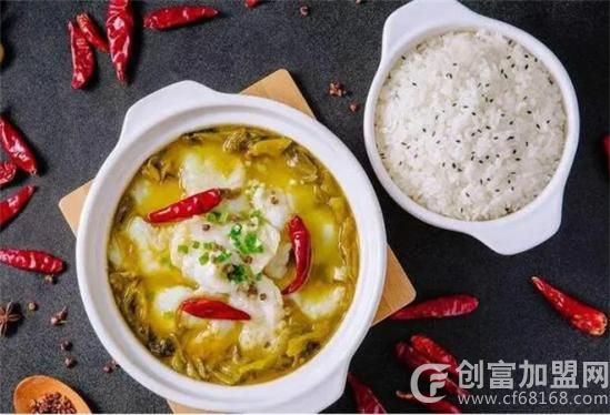 鱼小爱酸菜鱼米饭