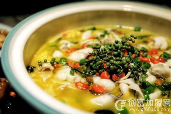 花椒鱼火锅