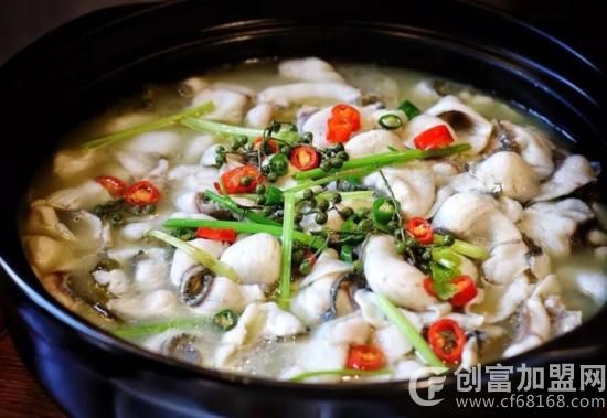 千灯酸菜鱼